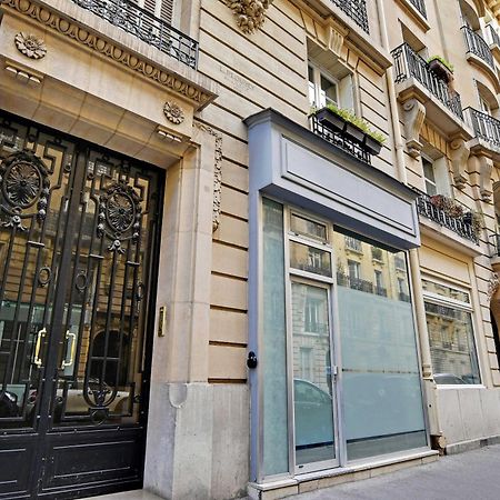 Elegant Apartment - 2Br-5P - Champs De Mars ปารีส ภายนอก รูปภาพ